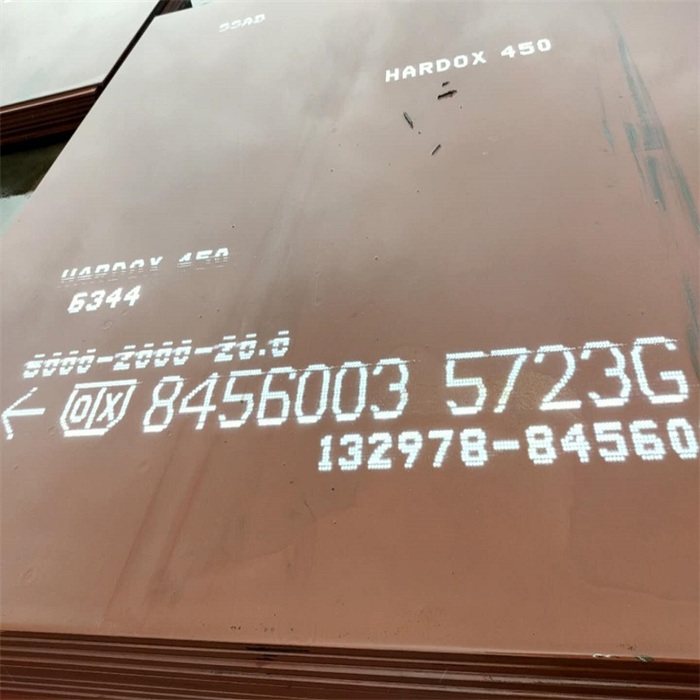 悍达450耐磨板